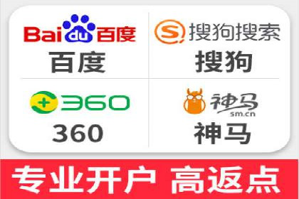 案例分析：SEM竞价如何助力企业增长